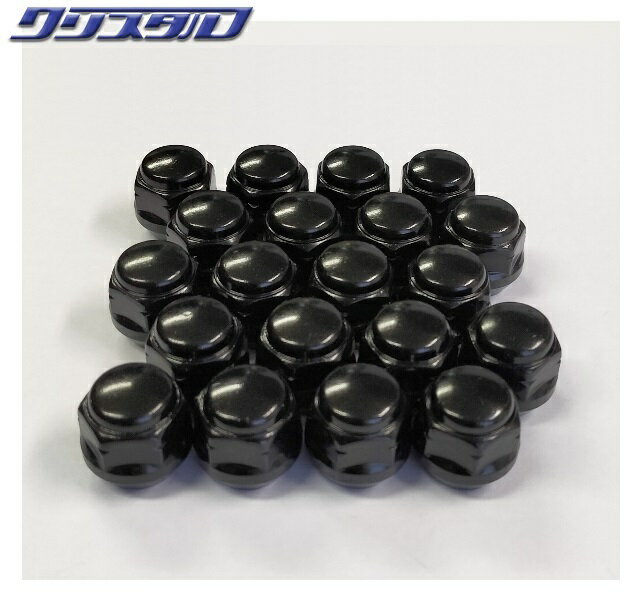 新品 ダイシン金属 19HEX short 全長22.5mm ツバ付 M12xP1.25 LUG NUTS BLACK 袋ナット ショートタイプ 黒 20個セット ナット