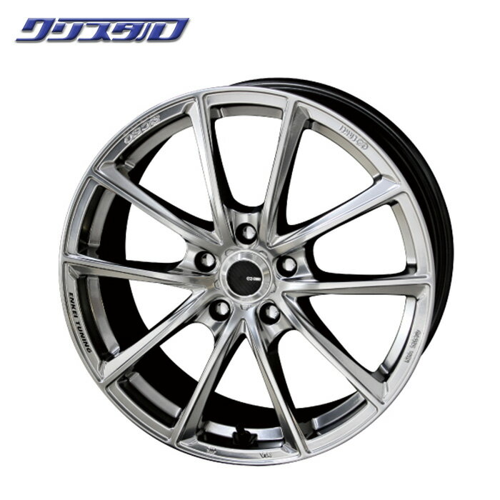 ENKEI TUNING エンケイチューニング SC50 1980+37 5/114.3 19インチ 8J +37 ホール数：5 PCD：114.3 ハイパーシルバー KYOHO 共豊 4本以上送料無料