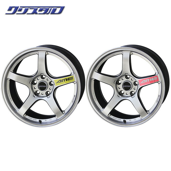 AME TRACER トレーサー GT-V マットハイパーシルバー 1895+45 5/100 18インチ 9.5J +45 ホール数：5 PCD：100 KYOHO 共豊 4本以上送料無料