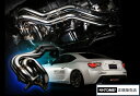 即納 新品 TOMEI POWERED 東名パワード EXPREME EXHAUST MAINFOLD 86 / FR-S / BRZ用 エクスプリーム 非等長エキゾーストマニホールド FA20 86/FR-S/BRZ 412003