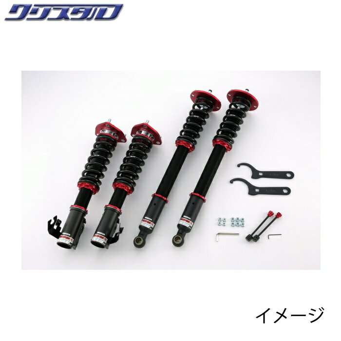 ブリッツ BLITZ DAMPER ZZ-R 車高調 日産 ローレル (LAUREL) HC35 GC35 全長調整式車高調キット 92325