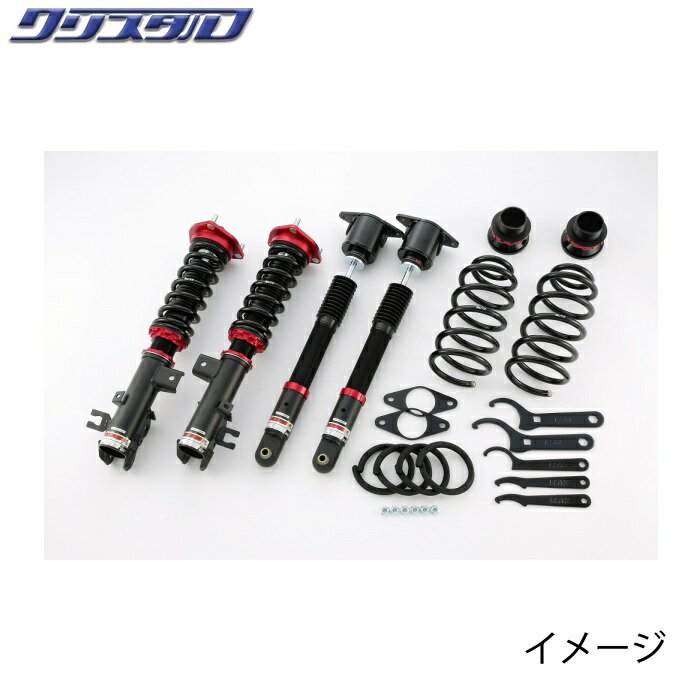 ブリッツ BLITZ DAMPER ZZ-R 車高調 マツダ アクセラハイブリッド (AXELA HYBRID) BYEFP 全長調整式車..