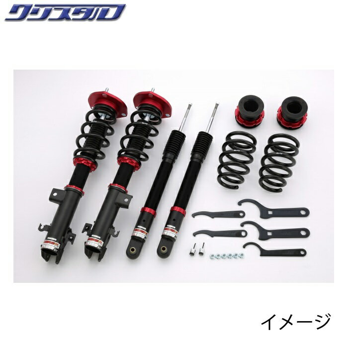 ブリッツ BLITZ DAMPER ZZ-R 車高調 ホンダ ステップワゴン STEPWGN RP1 全長調整式車高調キット 92355