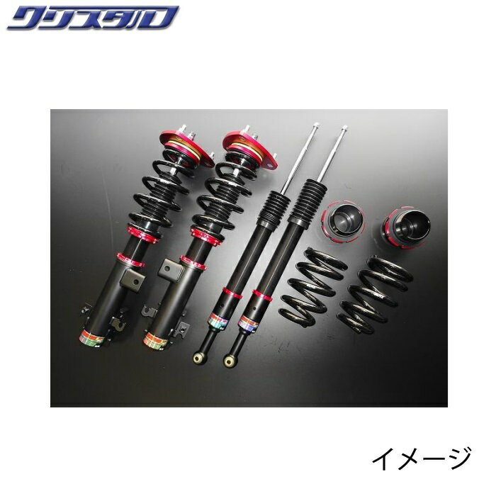 ブリッツ BLITZ DAMPER ZZ-R 車高調 ホンダ ステップワゴンスパーダ (STEPWGN SPADA) RP4 4WD 全長調整式車高調キット 92356