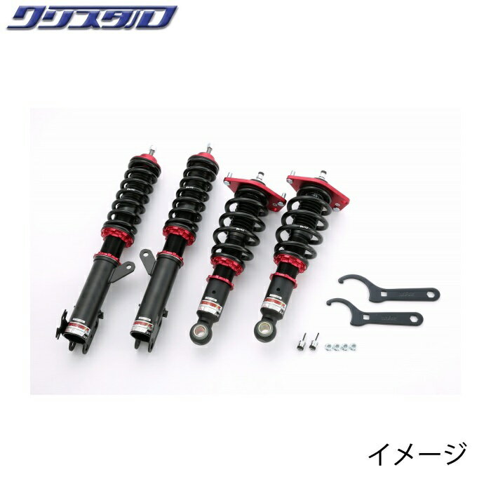 車高調 BLITZ シエンタ NSP170 NHP170(楽天市場】シエンタ 170 車高調 BLITZ シエンタ NSP170 NHP170(楽天市場】シエンタ 170