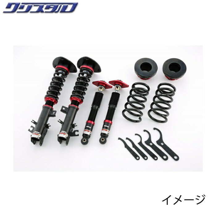 ブリッツ BLITZ DAMPER ZZ-R 車高調 日産 エルグランド (ELGRAND) TE52 PE52 TNE52 PNE52 全長調整式車高調キット 92437