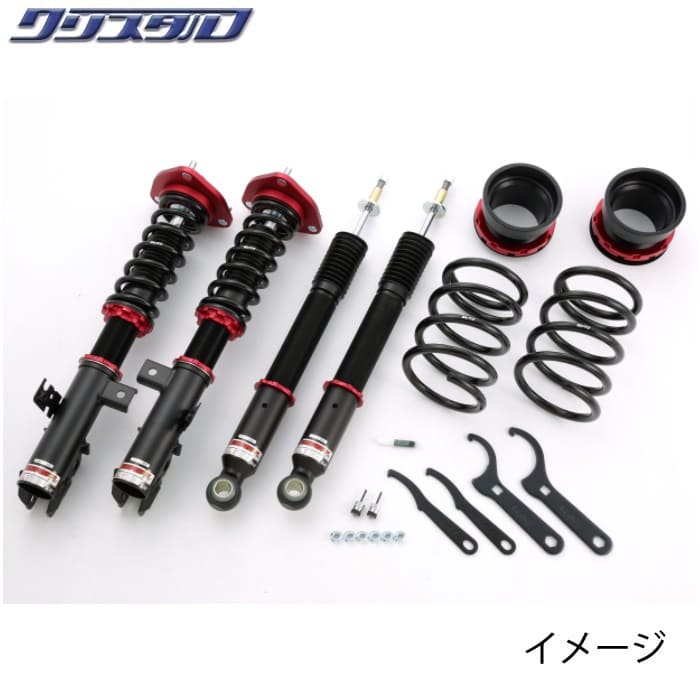 ブリッツ BLITZ DAMPER ZZ-R 車高調 トヨタ ボクシー ヴォクシー (VOXY) AZR60G AZR65G 全長調整式車高調キット 92476