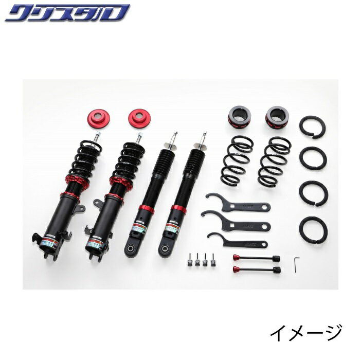 ブリッツ BLITZ DAMPER ZZ-R 車高調 スズキ スペーシアギア SPACIA GEAR MK53S 2WD 全長調整式車高調キ..