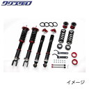 ブリッツ BLITZ DAMPER ZZ-R 車高調 トヨタ クラウンハイブリッド (CROWN HYBRID) AZSH20 GWS224 全長調整式車高調キット 92511(2)