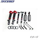 ブリッツ BLITZ DAMPER ZZ-R 車高調 トヨタ カローラスポーツハイブリッド (COROLLA SPORT HYBRID) ZWE211H ZWE213H ZWE219H 全長調整式車高調キット 92512(2)