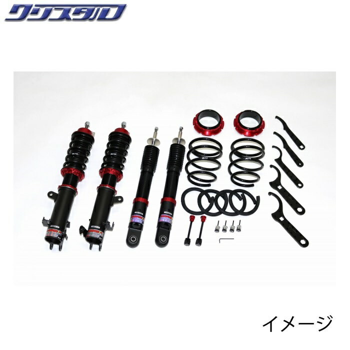 BLITZ ダンパーZ サスペンションキットMH55SワゴンRスティングレー BLITZ DAMPER ZZ-R車高調整キット前後セット MH55S/MH95SワゴンR
