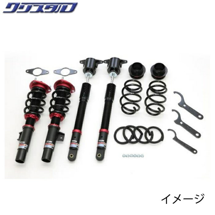 ブリッツ BLITZ DAMPER ZZ-R 車高調 マツダ マツダ3 セダン (MAZDA3 SEDAN) BP8P BPFP BPEP 全長調整式車高調キット 92534