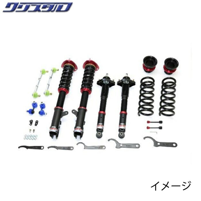 楽天市場】デリカd5(車高調整キット|サスペンション):パーツ 楽天市場】デリカd5(車高調整キット|サスペンション):パーツ