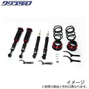 ブリッツ BLITZ DAMPER ZZ-R リフトアップ車高調 ランドクルーザー(LAND CRUISER) FJA300W VJA300W LIFT UP ...