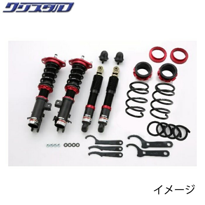 ブリッツ BLITZ DAMPER ZZ-R 車高調 スズキ エブリイ (EVERY) DA17V 全長調整式車高調キット 92591