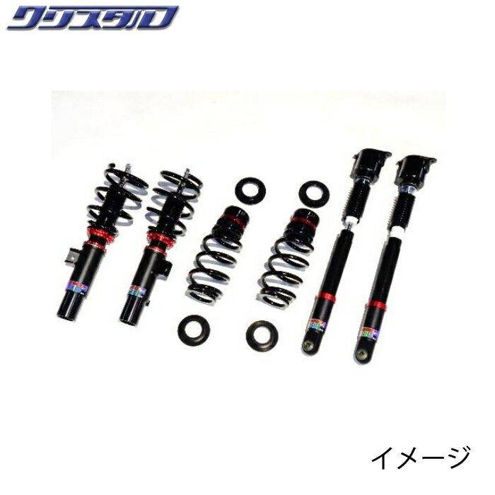 ブリッツ BLITZ DAMPER ZZ-R 車高調 HONDA ホンダ ZR-V RZ3 2WD 全長調整式車高調キット 92628