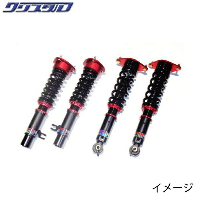 ブリッツ BLITZ DAMPER ZZ-R 車高調 MAZDA マツダ CX-60 KH3R3P 4WD 全長調整式車高調キット 92634