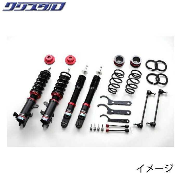 楽天市場】スペーシア(サスペンション|パーツ):車用品<車 楽天市場】スペーシア(サスペンション|パーツ):車用品<車