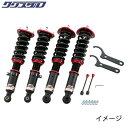 ブリッツ BLITZ DAMPER ZZ-R 車高調 トヨタ クレスタ (CRESTA) JZX90 全長調整式車高調キット 92752(2)