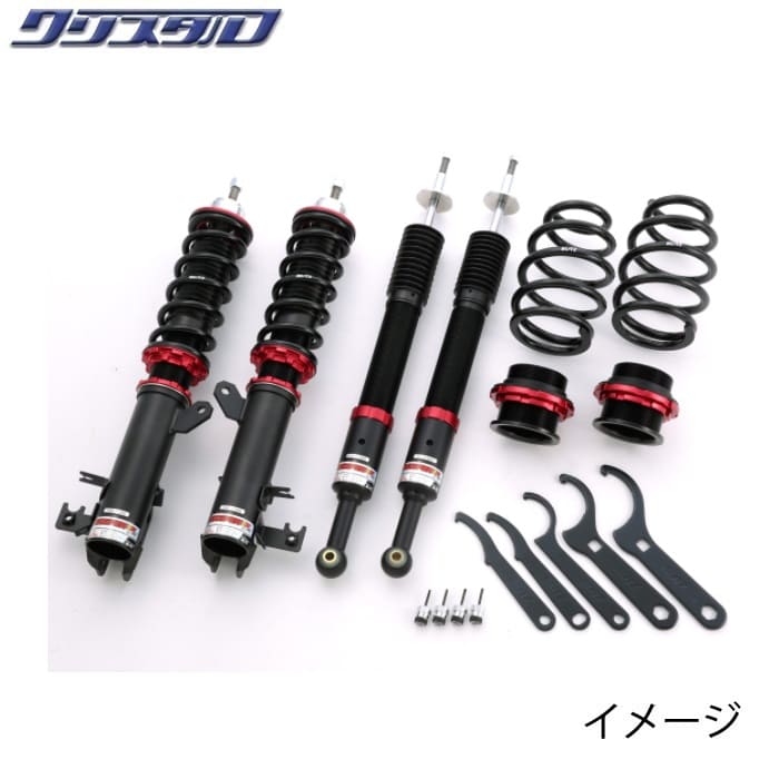 ブリッツ BLITZ DAMPER ZZ-R 車高調 ホンダ インサイトエクスクルージブ INSIGHT EXCLUSIVE ZE3 全長調整式車高調キット 92771