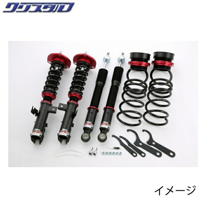 楽天市場】ヴォクシー 70w 車高調 blackの通販 楽天市場】ヴォクシー 70w 車高調 blackの通販