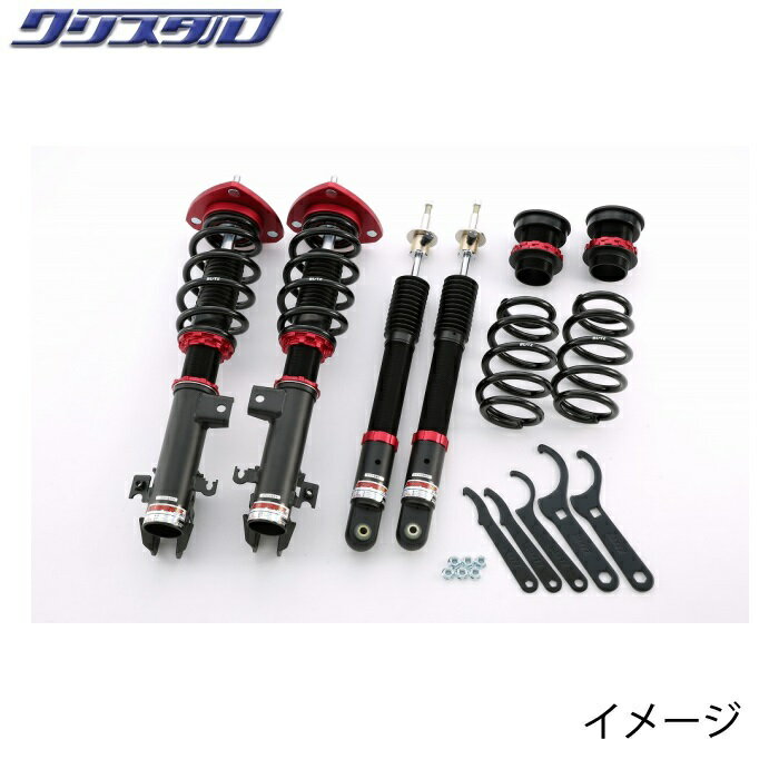 ブリッツ BLITZ DAMPER ZZ-R 車高調 ホンダ ステップワゴンスパーダ STEPWGN SPADA RK5 全長調整式車高調キット 92797