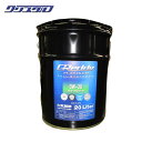 即納 新品 TRUST(トラスト) GReddy PLATINUM プラチナム 0W-20 SP/GF6A 20L 17501406 オイル