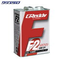 即納 新品 TRUST トラスト GReddy F2 15W-50 SM-CF FULL SYNTHETIC BASE 全合成油 4L 17501209 オイル