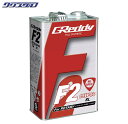 即納 新品 TRUST トラスト GReddy F2 RE-SPEC 15W-50 SL FULL SYNTHETIC BASE 全合成油 5L 1750121...