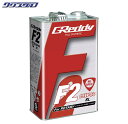 即納 新品 TRUST トラスト GReddy F2 RE-SPEC 15W-50 SL FULL SYNTHETIC BASE 全合成油 5L 17501217 ロータリーターボ用 オイル