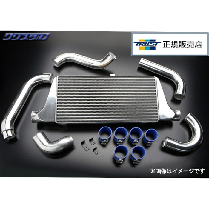 即納 新品 S14 S15用 TRUST GReddy トラスト インタークーラーキット SPEC-LS シルビア S14 S15 12020480