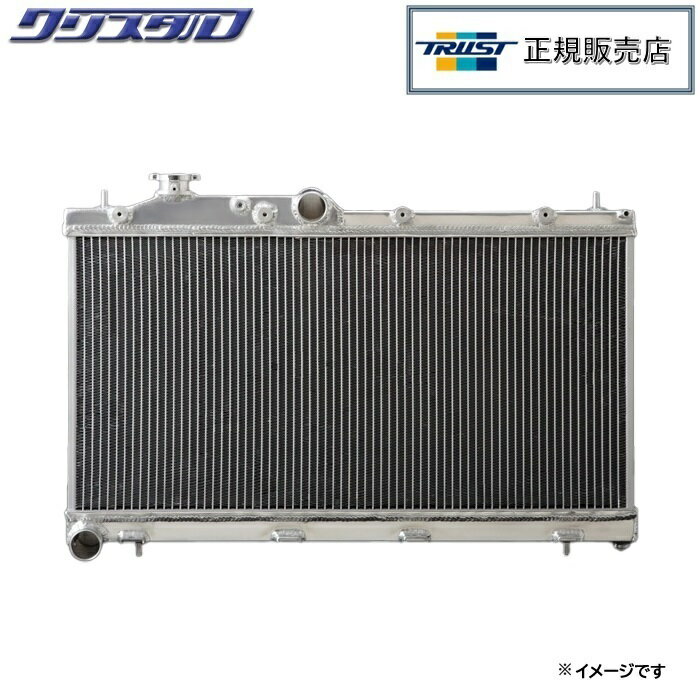 即納 新品 WGNC34/ECR33/BCNR33/ER34用 TRUST GReddy トラスト アルミラジエター TW-R WGNC34/ECR33/BCNR33/ER34 ステージア スカイライン スカイラインGT-R 12023803 ラジエター