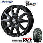 新品 【正規品】 185/70R14 88Q 2018～2019年製 BRIDGESTONE ブリヂストン BLIZZAK ブリザック VRX スタッドレスタイヤ ホイールセット 4本 MID FINAL SPEED ファイナルスピード GR-Γ 1455+45 4/100 14インチ 5.5J +45 ホール数:4 PCD:100 ガンメタリックシルバー