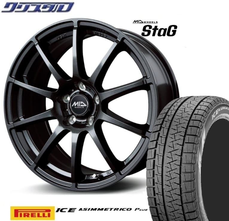 楽天市場】スタッドレスタイヤ 215/60R16 ホイールセットの通販 楽天市場】スタッドレスタイヤ 215/60R16 ホイールセットの通販