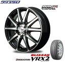 軽自動車用 2024年製 ブリヂストン ブリザック VRX2 155/65R14 スタッドレスタイヤ アルミホイールセット 4本 MID ファイナルスピード GR-Γ 14インチ 4.5J +45 ホール数:4 PCD:100 ブラックポリッシュ