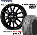 軽自動車用 155/65R14 ブリヂストン ブリザック VRX2 2024年製 スタッドレスタイヤ ホイールセット 4本 MID シュナイダー SQ27 14インチ 4.5J +45 ホイール数:4 4穴 PCD100 メタリックブラック