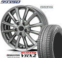 215/60R17 ブリヂストン ブリザック VRX2 2022年製 スタッドレスタイヤ ホイールセット 4本 ジャパン三陽 ザック JP-016 17インチ ...