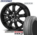 215/60R17 ブリヂストン ブリザック VRX2 2022年製 スタッドレスタイヤ ホイールセット 4本 ジャパン三陽 ザック JP-209 17インチ ...