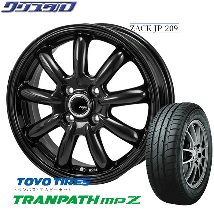 楽天市場】サマータイヤ 175/60r16 アルミホイールセットの通販 楽天市場】サマータイヤ 175/60r16 アルミホイールセットの通販