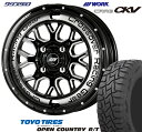 新品  2024年製 トーヨータイヤ OPEN COUNTRY R/T オープンカントリー R/T 155/65R14 タイヤホイールセット 4本 WORK CRAG CKV ワーク クラッグ シーケーブイ 1445+45 4/100 14インチ 4.5J +45 ホール数:4 PCD:100 ブラックマシニングカットクリア(BCC)