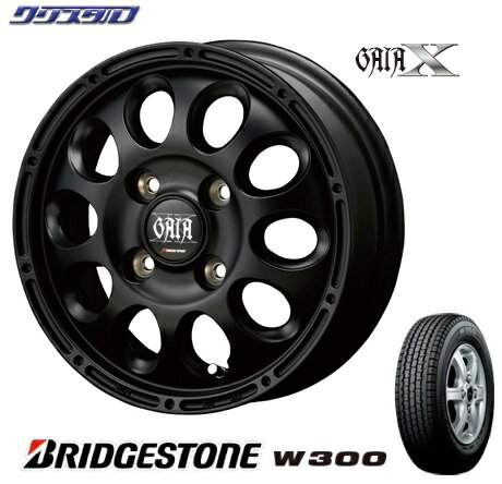 楽天市場】ブリヂストン スタッドレスタイヤ 145/80r12 ホイール 楽天市場】ブリヂストン スタッドレスタイヤ 145/80r12 ホイール