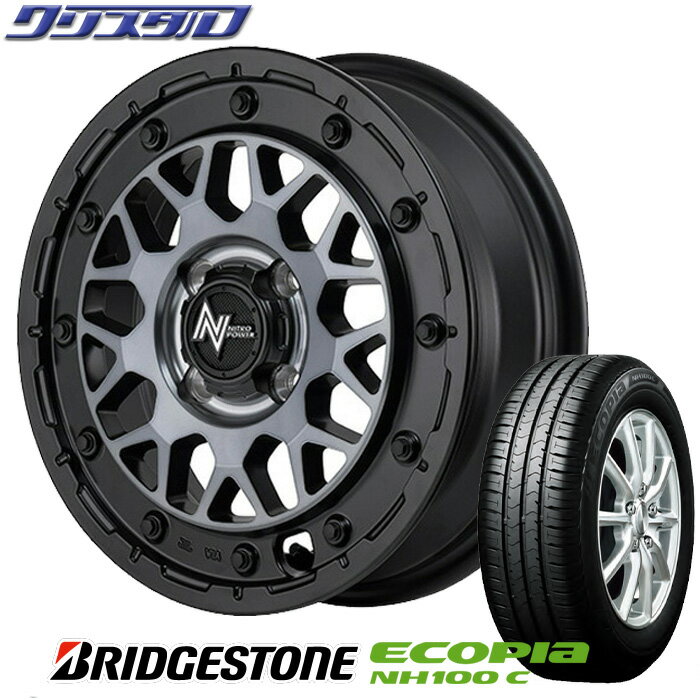 新品 【正規品】 2018年製 BRIDGESTONE ブリヂストン ECOPIA NH100C エコピア 165/70R14 タイヤ アルミホイールセット 4本 MID NITRO POWER M29 STINGER ナイトロパワー M29 スティンガー 1445+45 4/100 14インチ 5J +45 ホール数：4 PCD：100 セミグロスブラッククリア