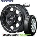 新品 【正規品】 2018年製 BRIDGESTONE ブリヂストン ECOPIA NH100C エコピア 165/70R14 タイヤ アルミホイールセット 4...