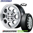 新品 【正規品】 2018年製 BRIDGESTONE ブリヂストン ECOPIA NH100C エコピア 165/70R14 タイヤ アルミホイールセット 4...