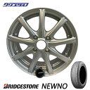 新品 【正規品】 155/65R14 2022年製 BRIDGESTONE ブリヂストン NEWNO ニューノ タイヤ アルミホイール 4本セット KOSEI QRASIZ VS9 クレイシズVS9 1445 45 4/100 14インチ 4.5J 45 ホール数：4 PCD：100