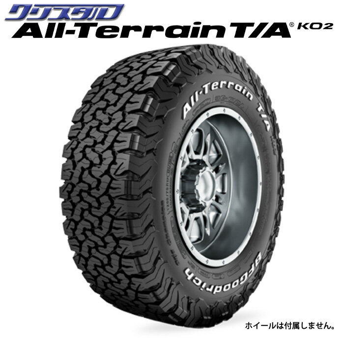 新品 【正規品】 LT215/70R16 2021年製 BF GOODRICH BFグッドリッチ ALL-Terrain オールティレーン T/A KO2 ケーオーツー ホワイトレター タイヤ 1本 送料無料