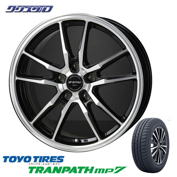 新品 195/65R15 2023年製 TOYO TIRES トーヨータイヤ TRANPATH mp7 トランパスmp7 タイヤ ホイールセット 4本 JP-STYLE CRAVER 1560+43 5/114 15インチ 6J +43 ホール数：5 PCD：114