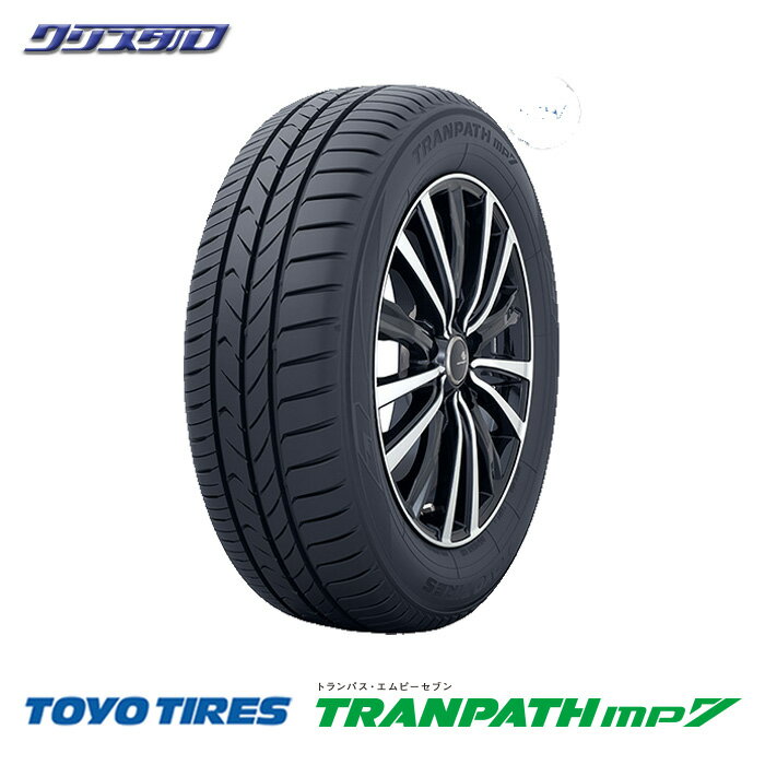 TOYO TIRES - TRANPATH mp7 トーヨー サマータイヤ 2022年製 225/60R17 17インチ ミニバン専用タイヤ トランパス mp7 1本