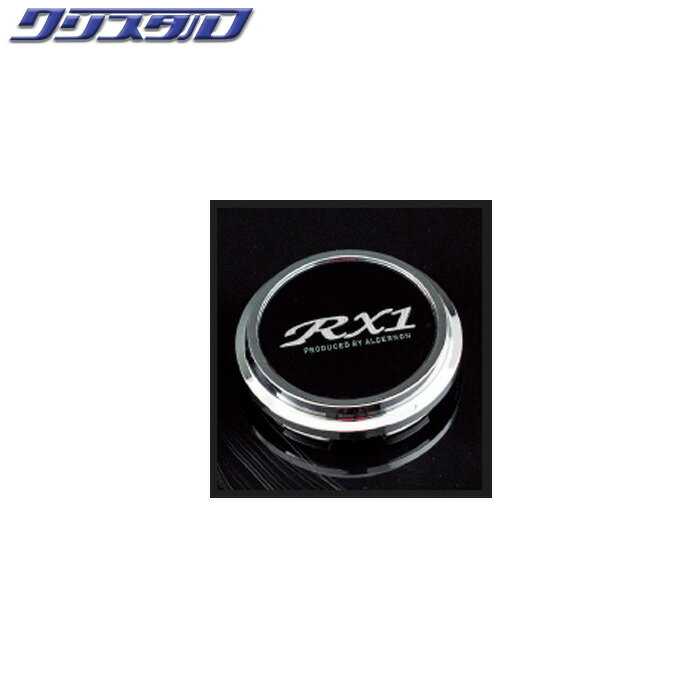 即納 新品 Doall ドゥオール センターキャップ 4個セット Algernon Fenice フェニーチェ RX1 4H 4/100 4/114.3