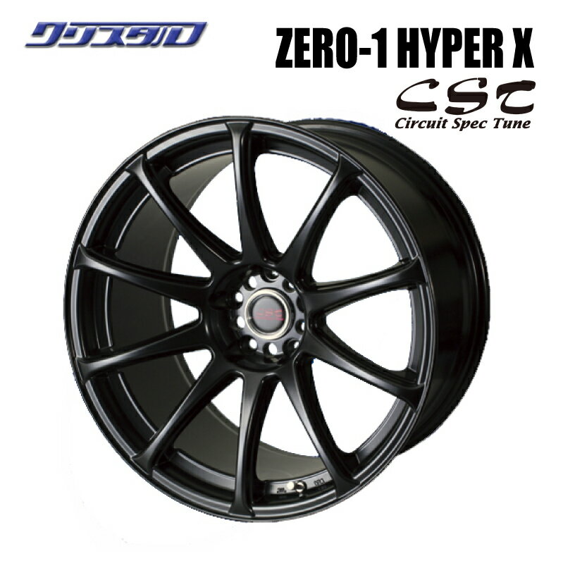 19 inches - 即納 CST ゼロワンハイパーX 1995+12 5/114.3 19インチ 9.5J +12 ホール数:5 PCD:114.3 フラットブラック 2本セットDOALL ドゥオール CST ZERO-1 HYPER X